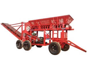 流動式粉碎機(jī) (1)